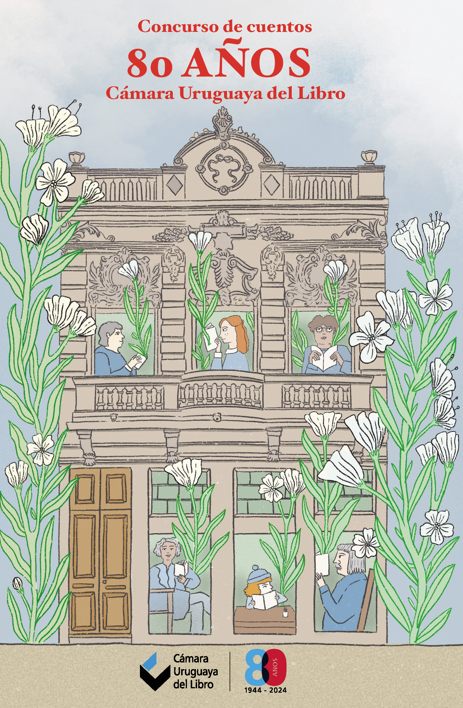 Concurso de cuentos 80 años Cámara Uruguaya del Libro