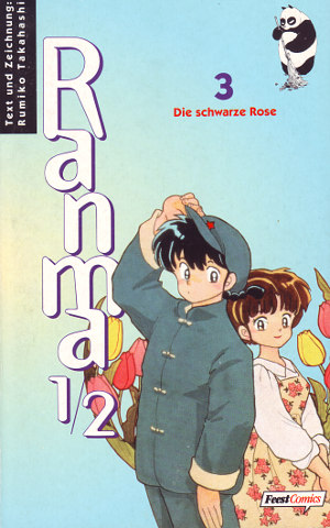 Ranma ½, Band 03 book cover