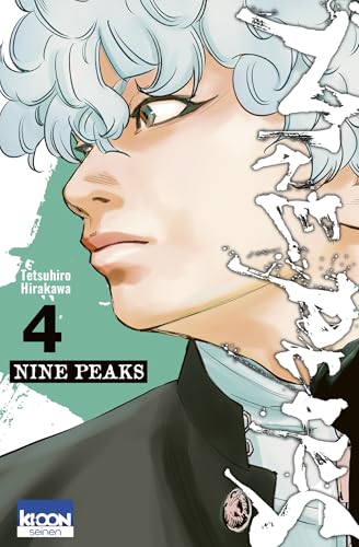 Nine Peaks T04