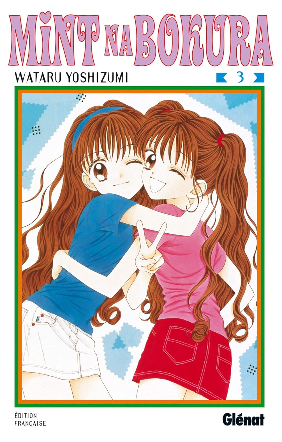 ミントな僕ら [Mint na Bokura] book cover 3