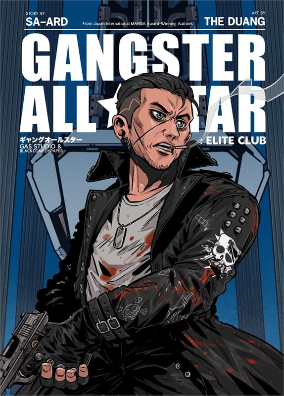 GANGSTER ALLSTAR : ELITE CLUB