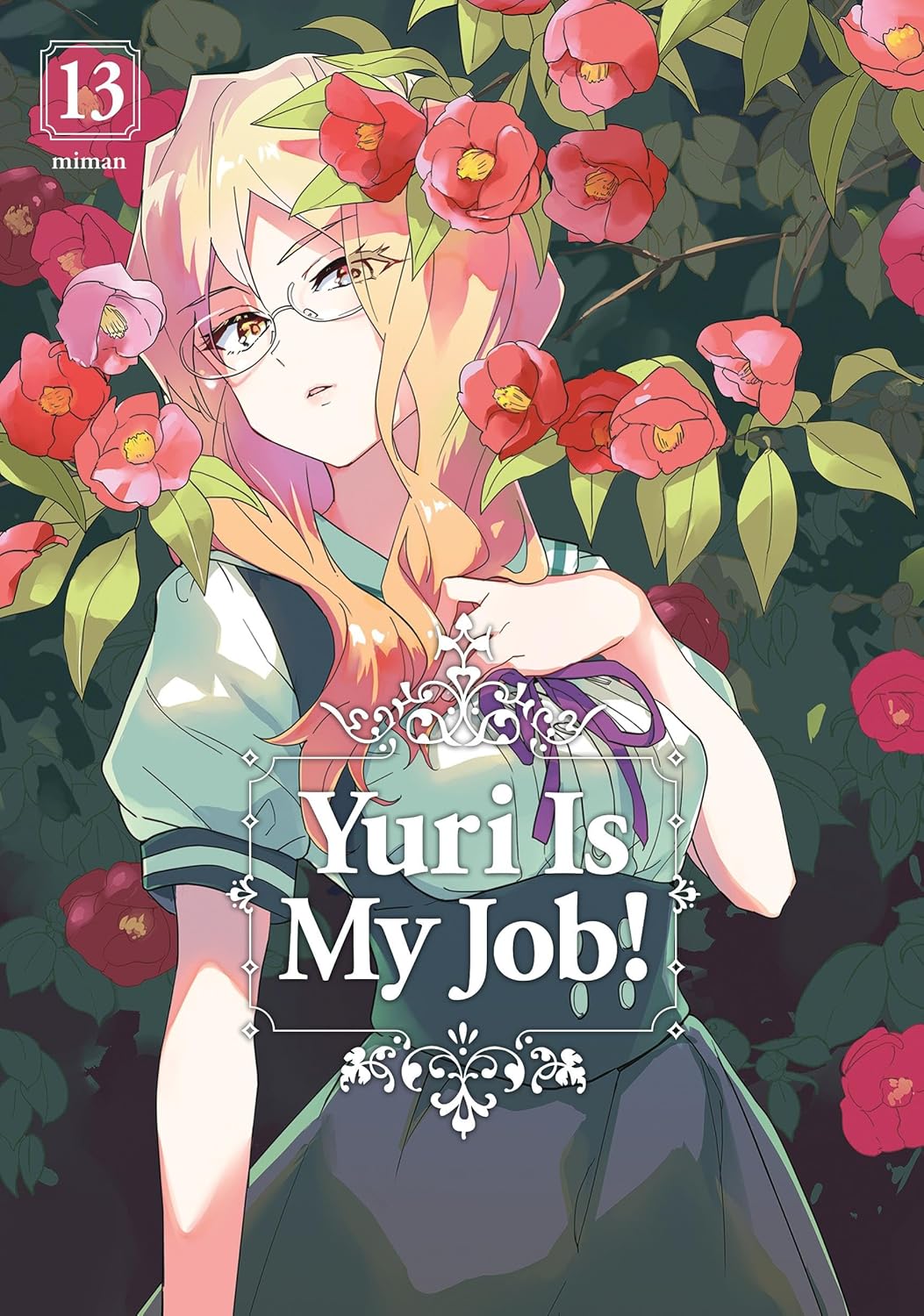 Yuri Is My Job! 13 book cover