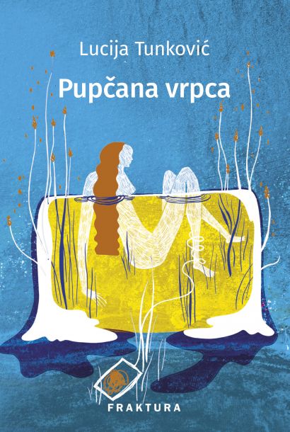 Pupčana vrpca