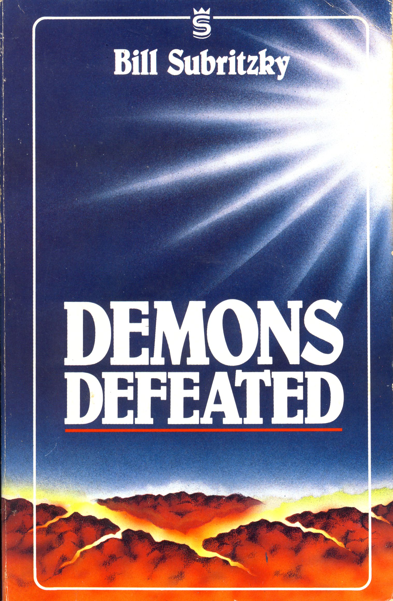 SAKU様用】SPIRITUAL BEGGARS / Demons Demons (Spiritual