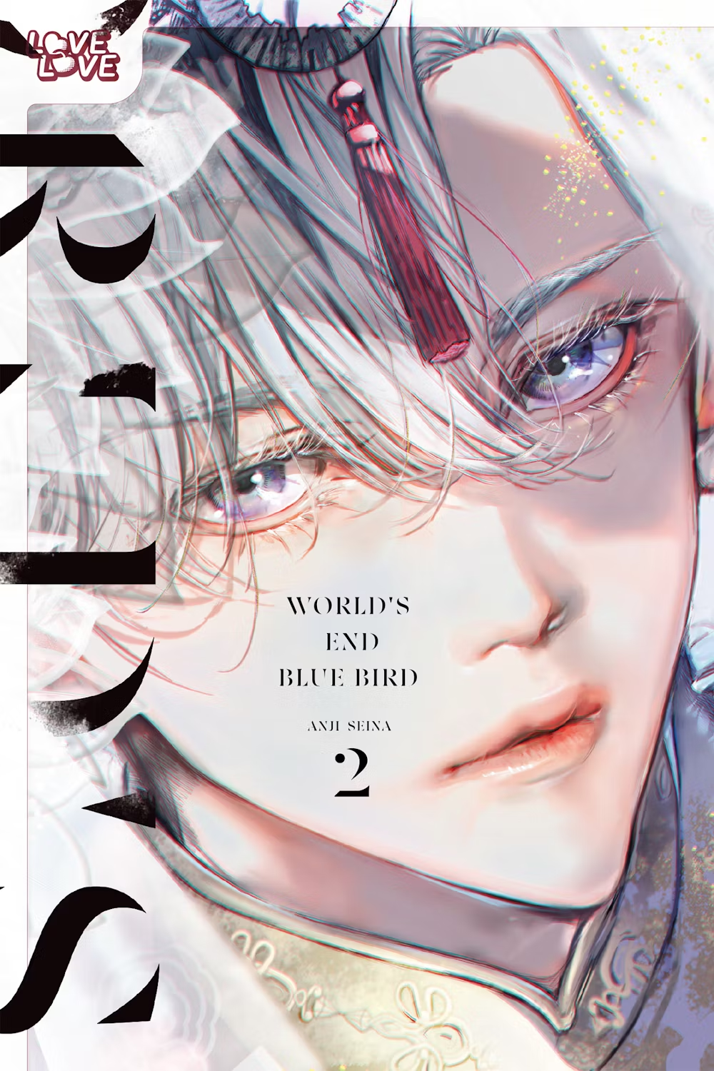 World's End Blue Bird Vol 2