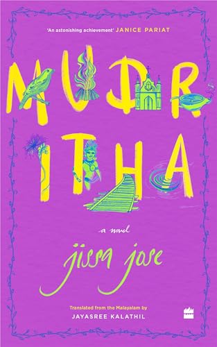 MUDRITHA: A NOVEL
