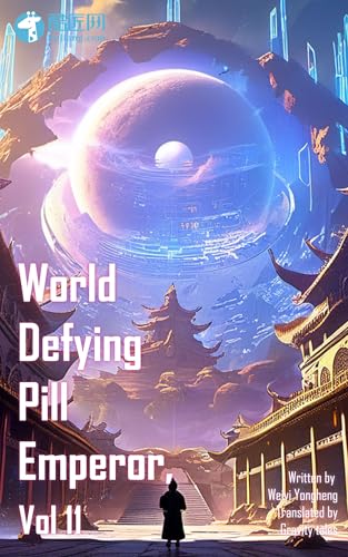 World Defying Pill Emperor, Vol 11