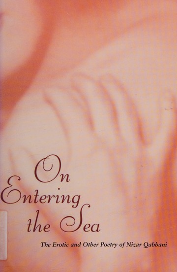 On Entering the Sea book cover