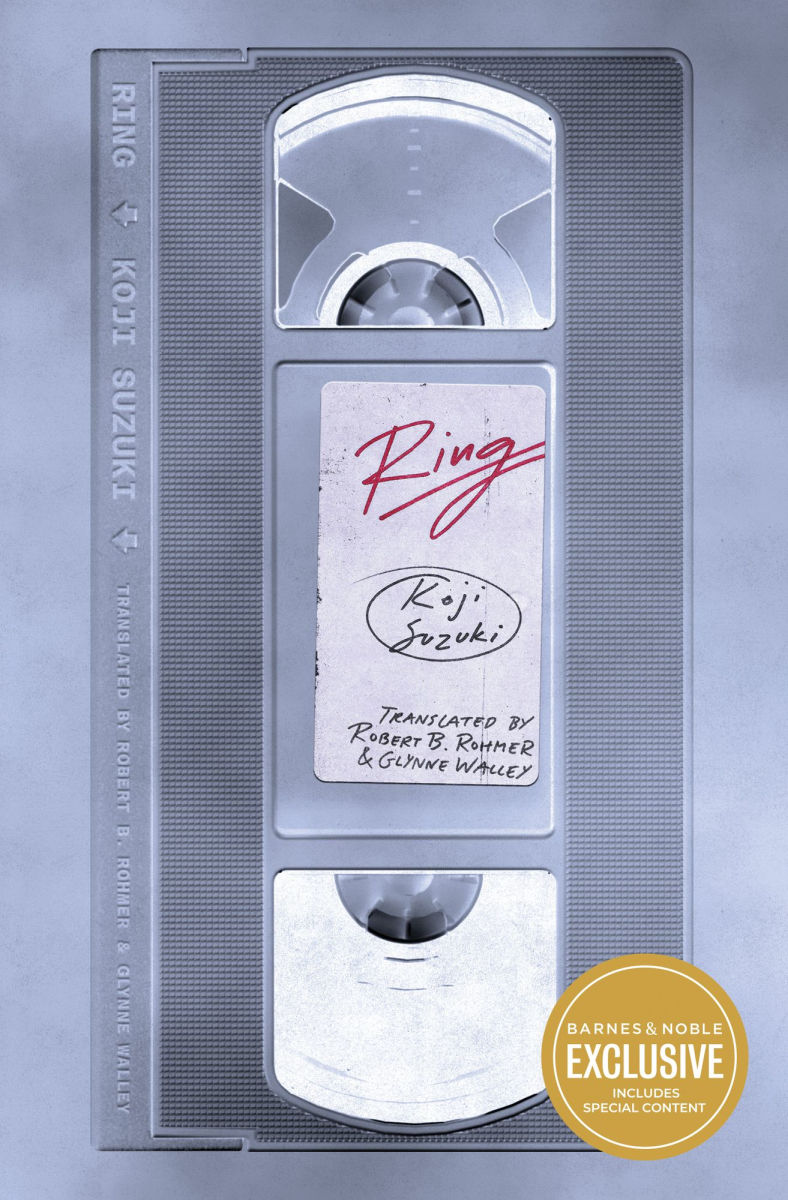Ring (Ring, #1)