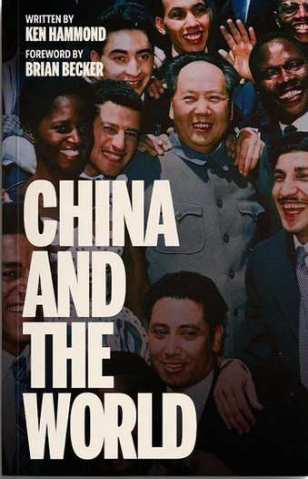China and the World