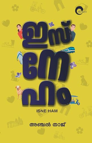 Isneham
