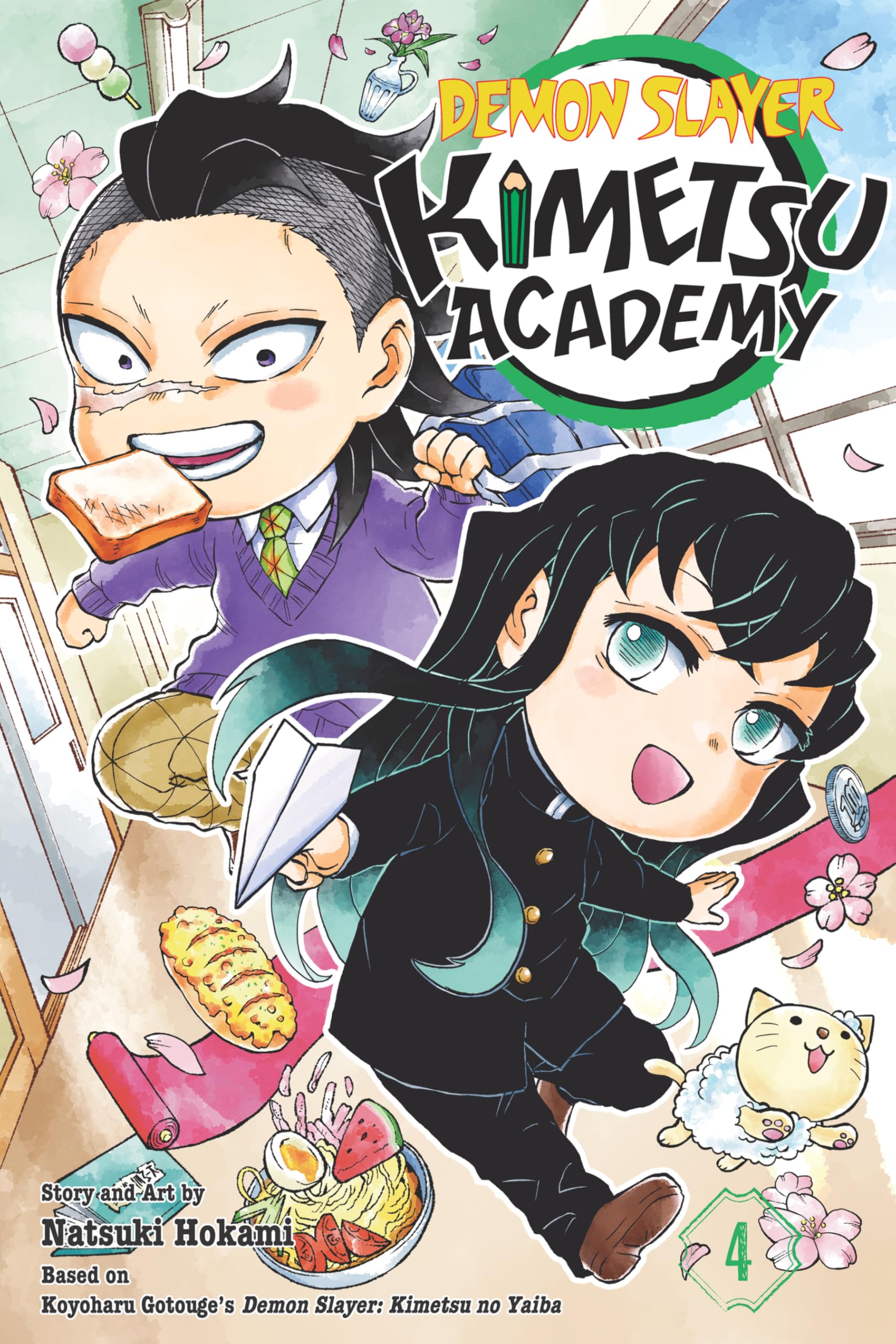 Demon Slayer: Kimetsu Academy, Vol. 4