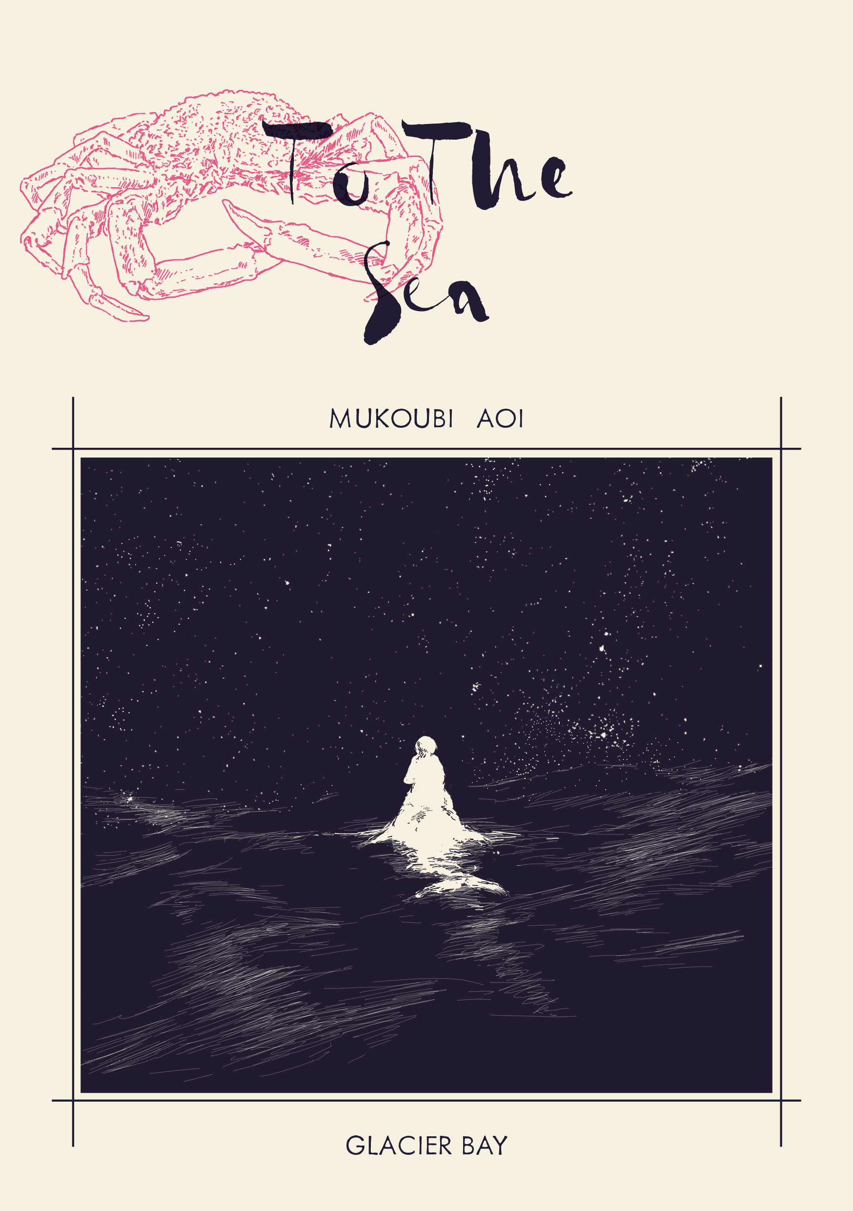 To the Sea