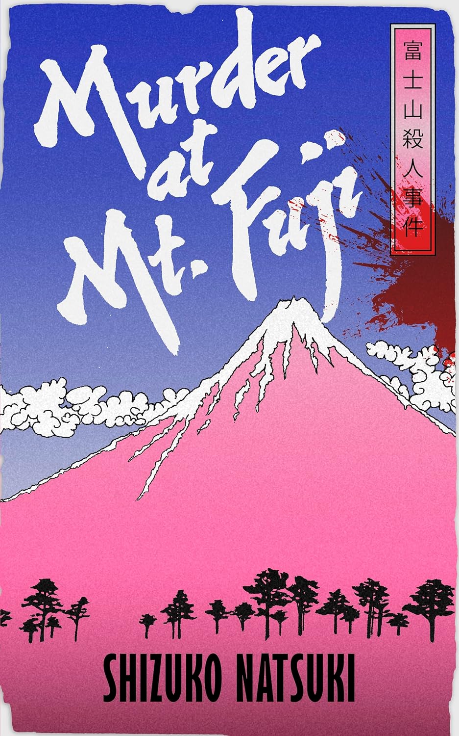 Murder at Mt. Fuji