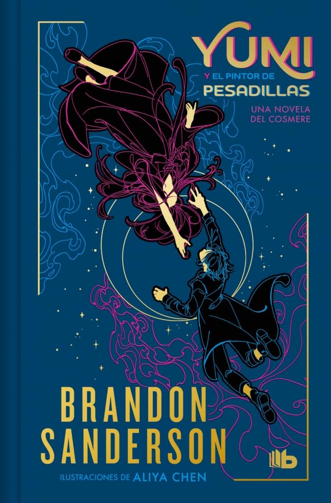 Yumi y el pintor de pesadillas (edición limitada): Una novela del Cosmere