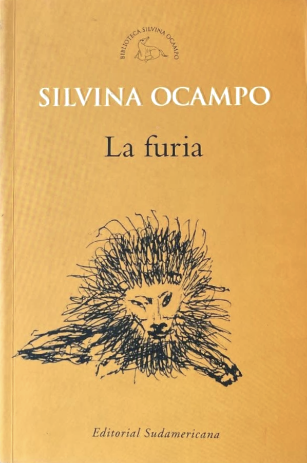 La furia