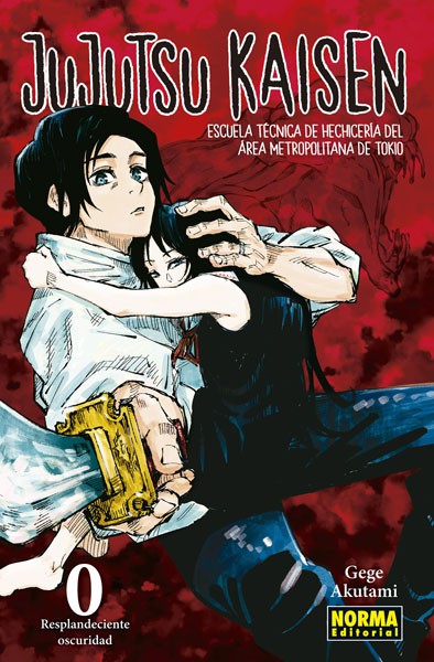 Jujutsu Kaisen, Vol. 0
