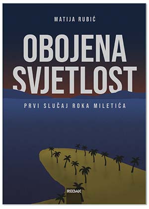 Obojena svjetlost