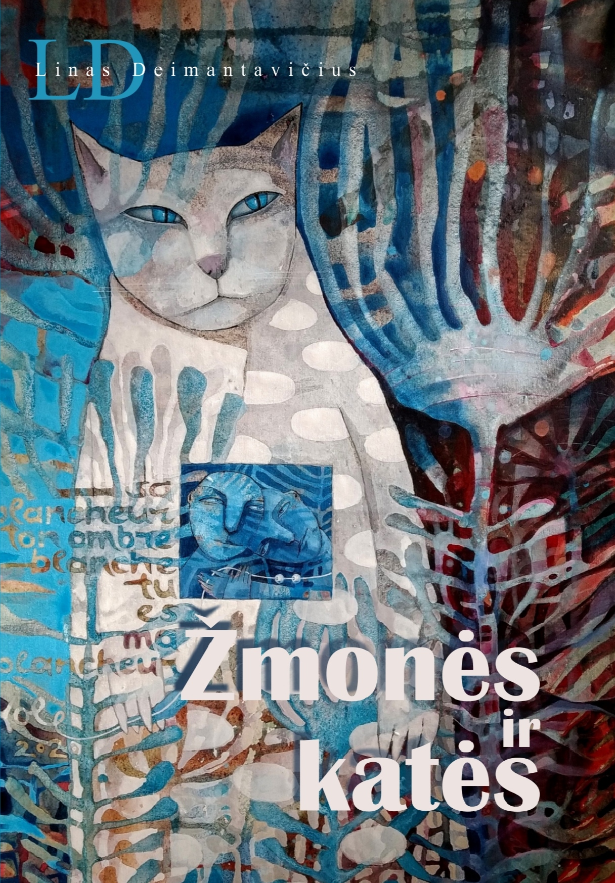 Žmonės ir katės