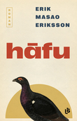 Hāfu