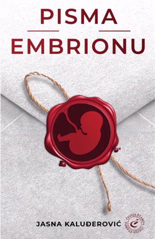 Pisma embrionu