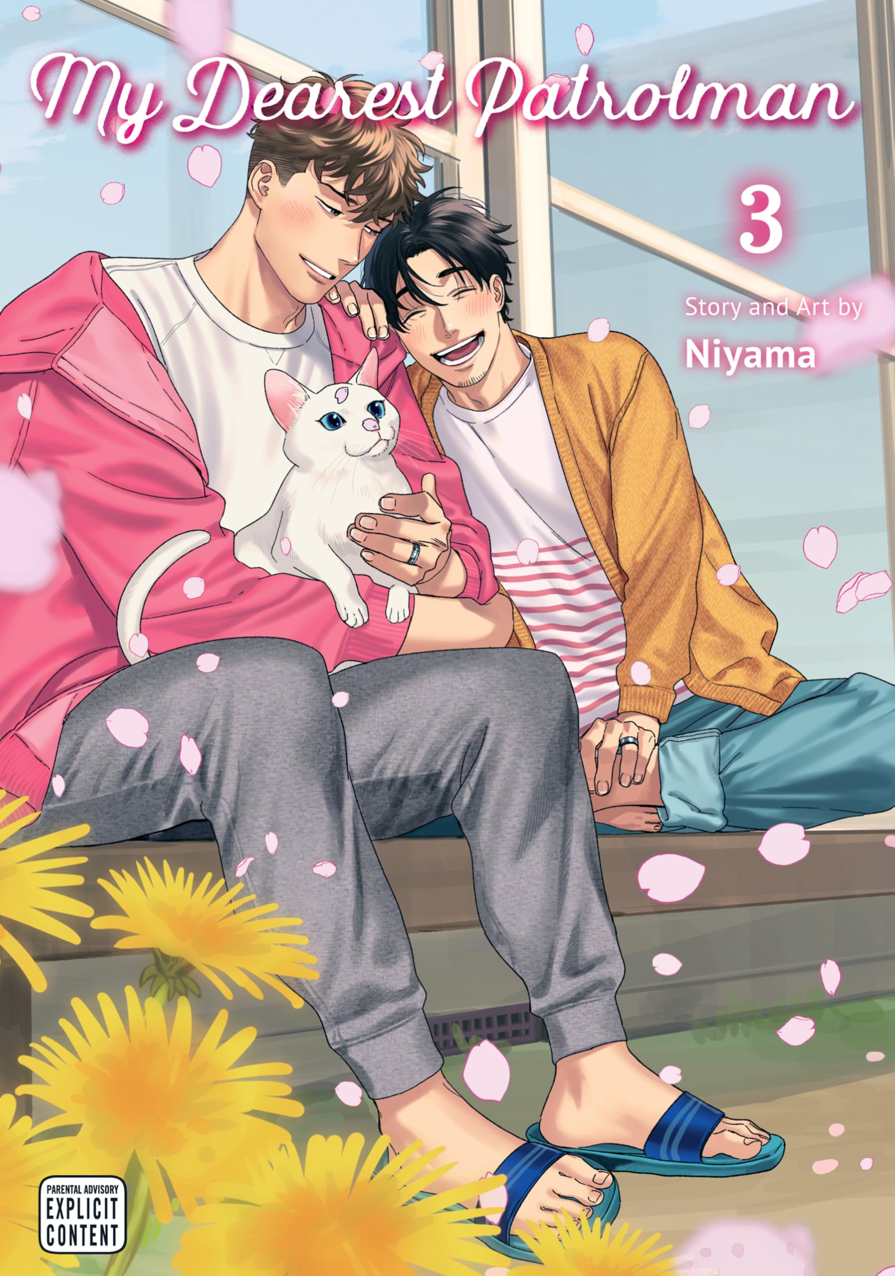 My Dearest Patrolman, Vol. 3 (Yaoi Manga)