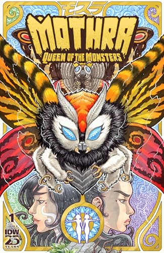 Mothra: Queen of the Monsters #1