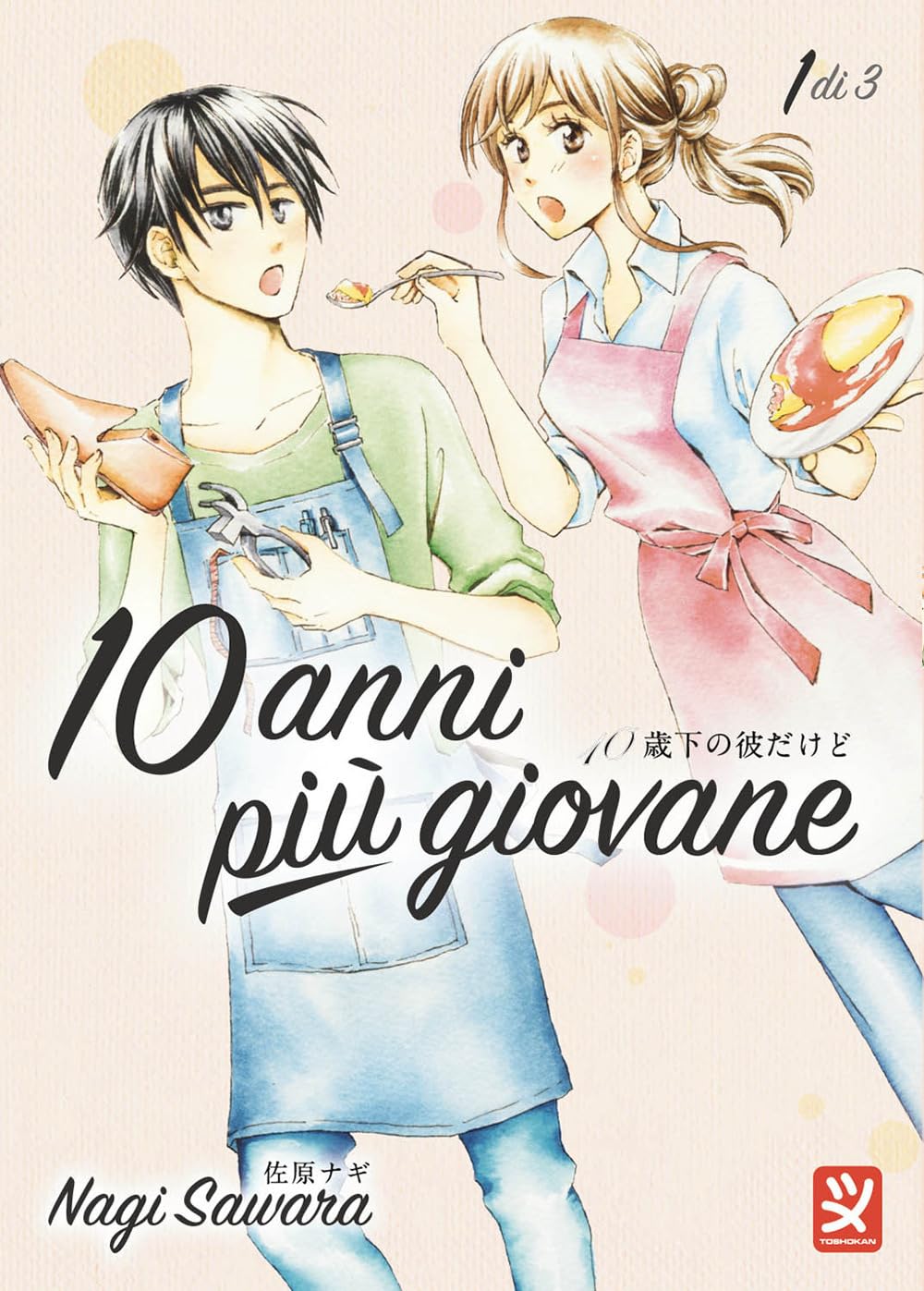 10 anni più giovane, Vol. 1