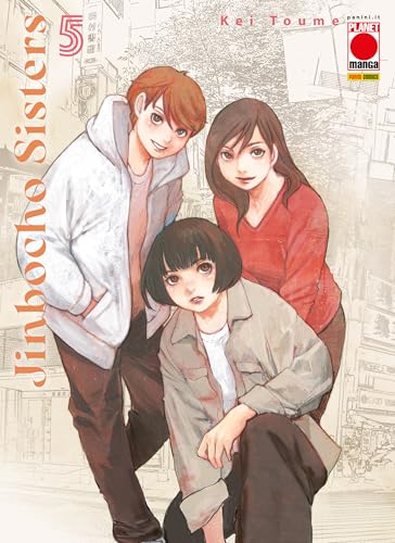 Jinbocho Sisters, Vol. 5