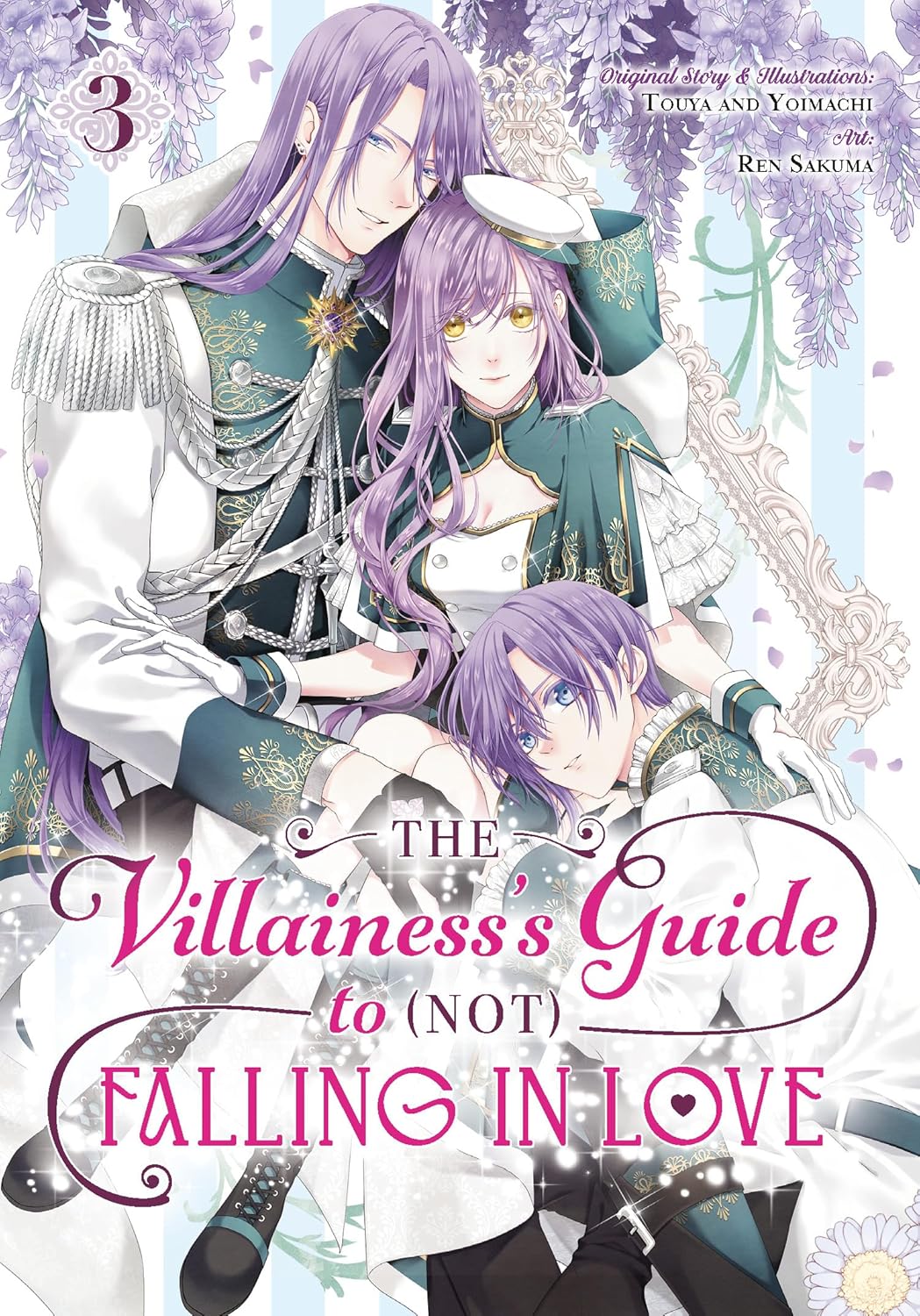 The Villainess's Guide to (Not) Falling in Love (Manga) 03