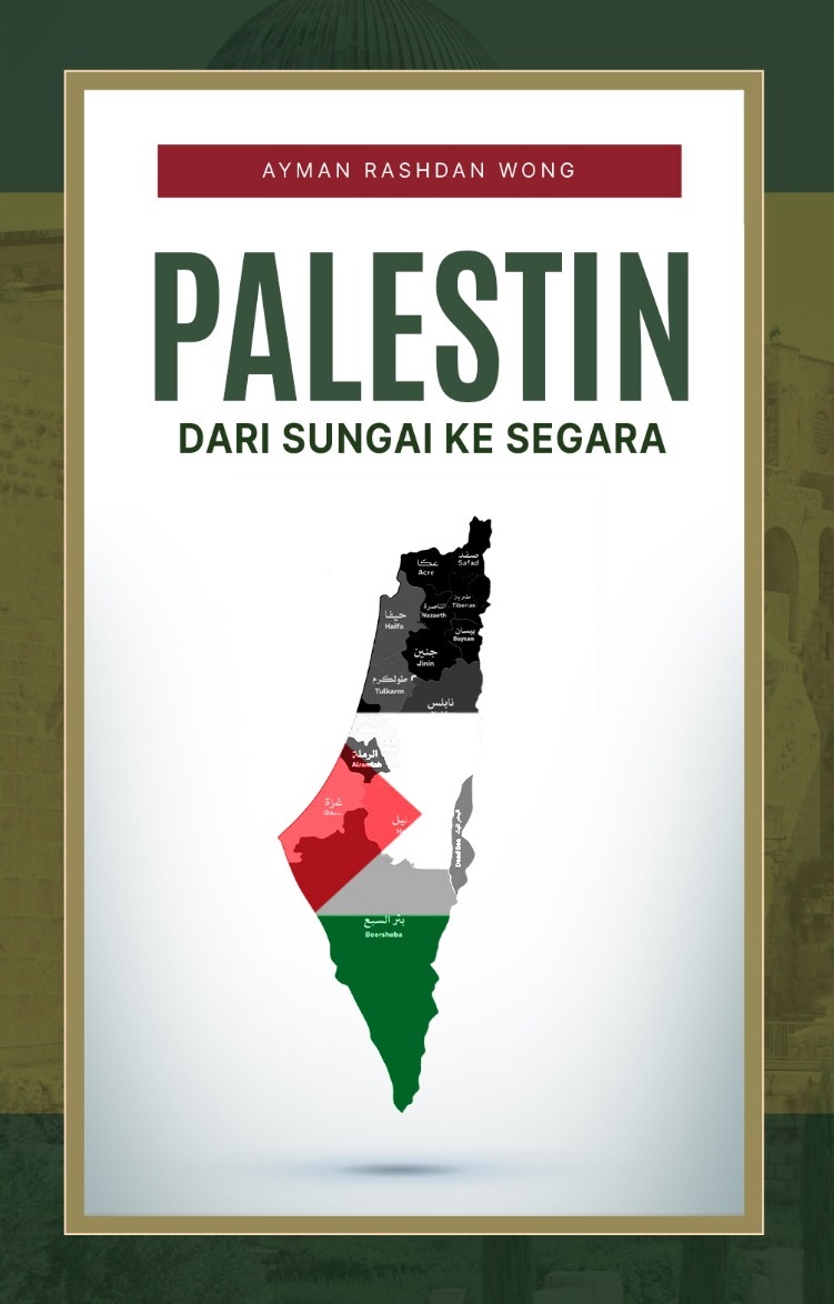 Palestin: Dari Sungai Ke Segara