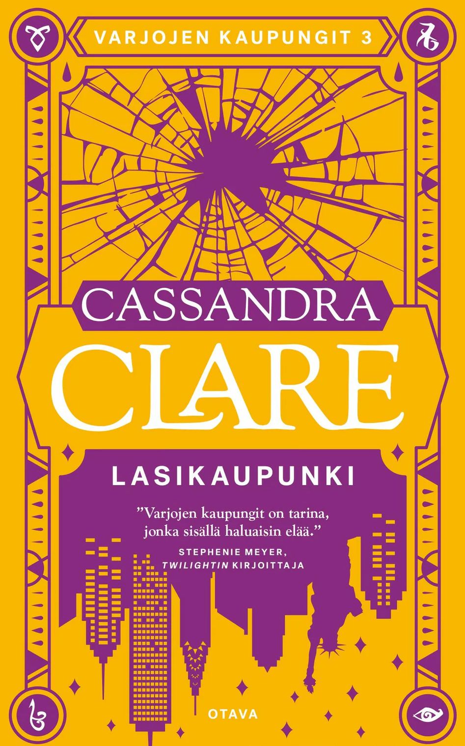 Lasikaupunki (Varjojen kaupungit, #3)