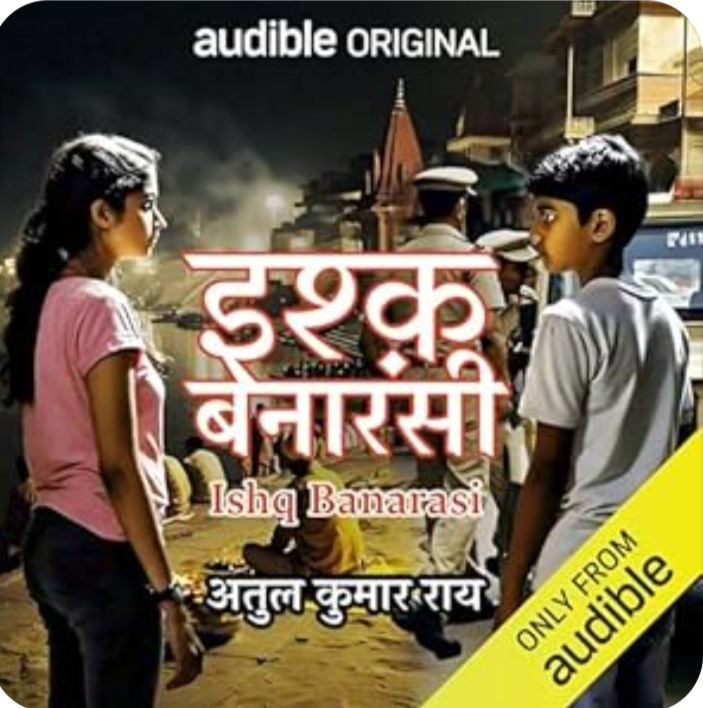 Ishq Banarasi