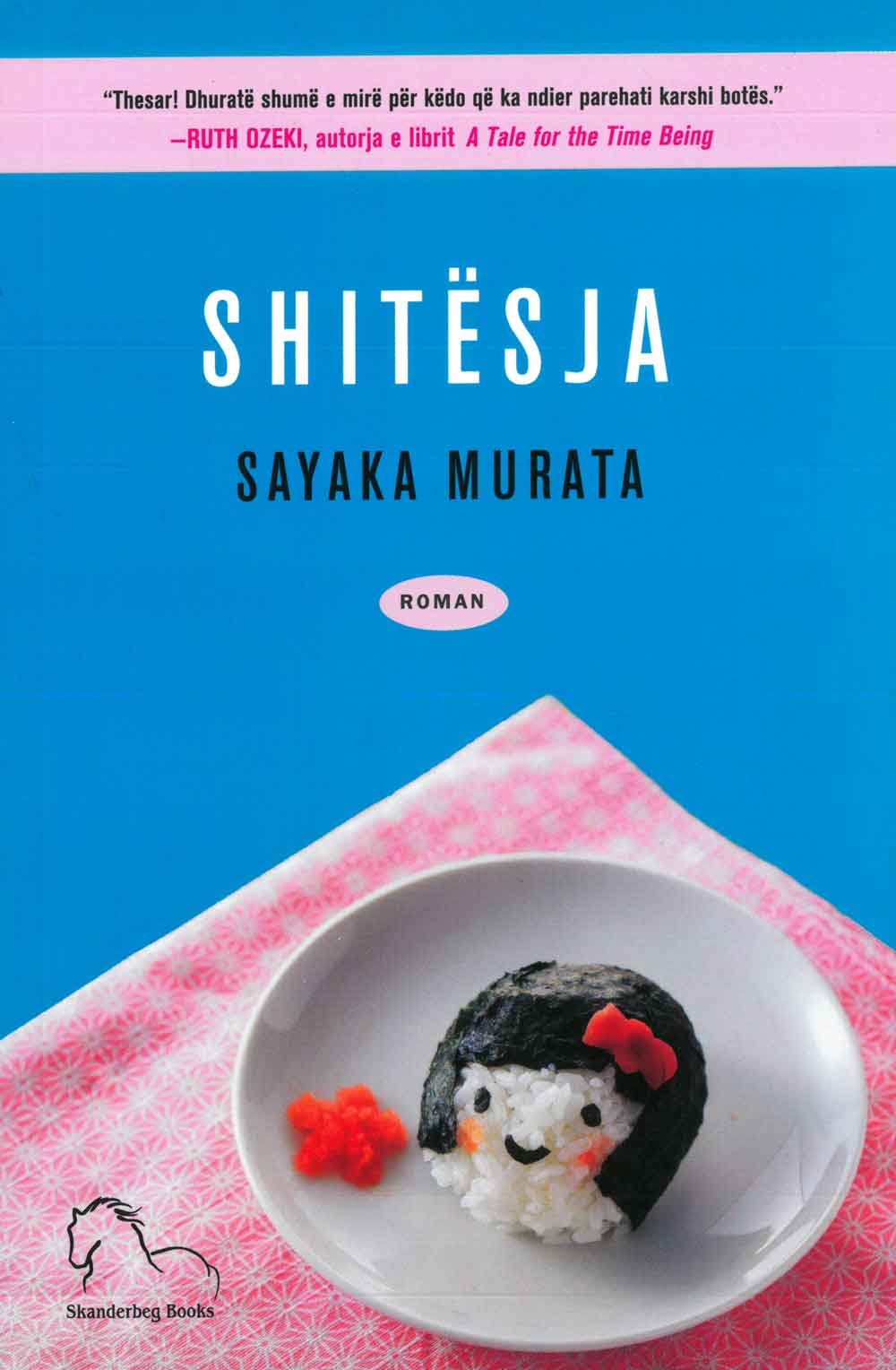 Shitësja