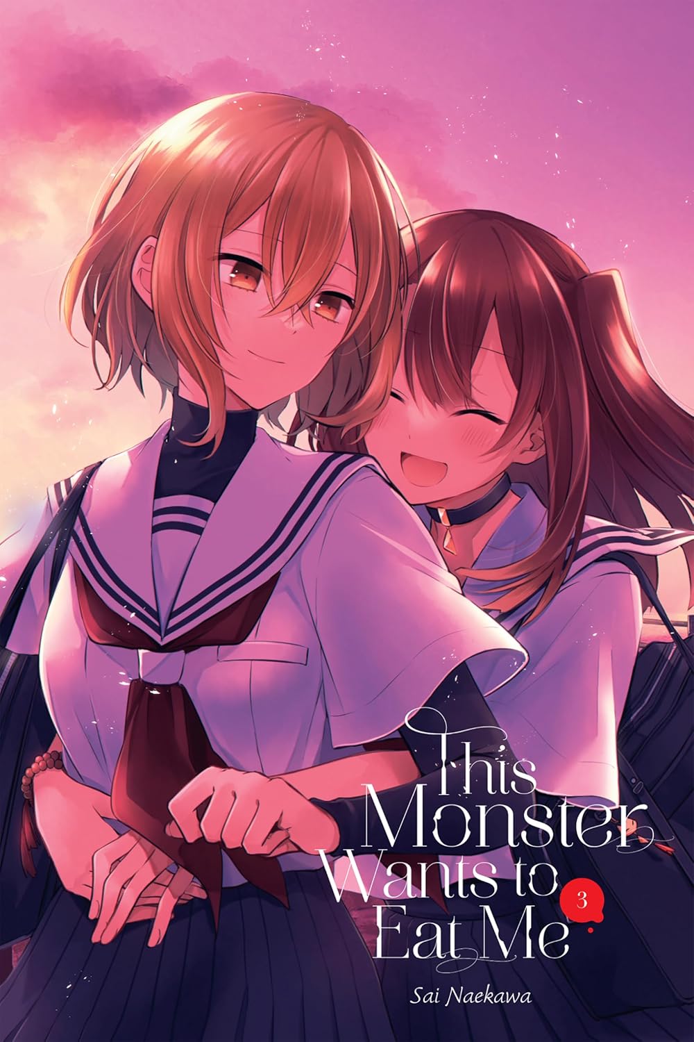 This Monster Wants to Eat Me, Vol. 3 (Volume 3) (This Monster Wants to Eat Me, 3)