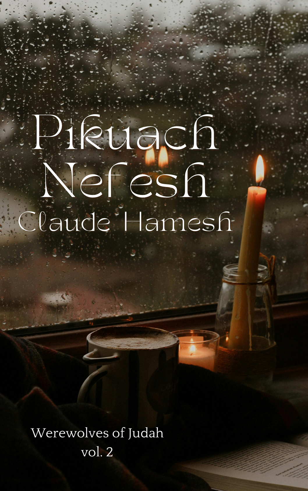 Pikuach Nefesh