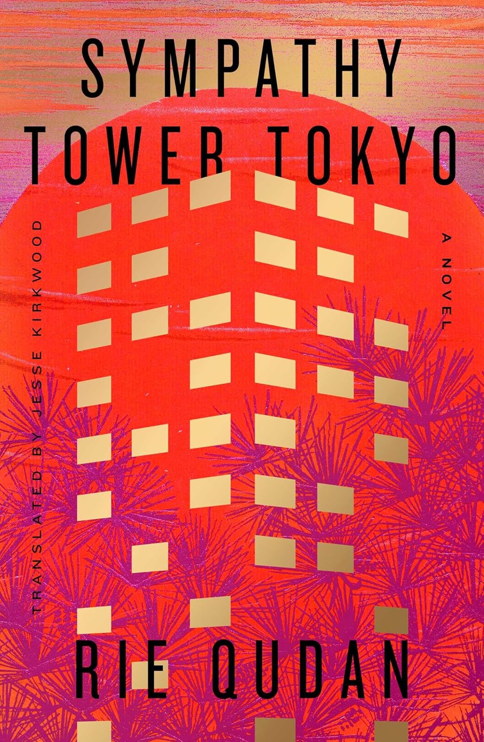 Sympathy Tower Tokyo