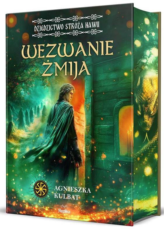 Wezwanie Żmija
