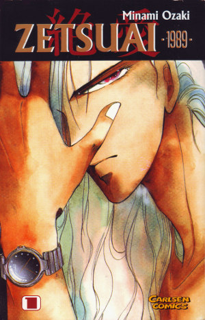 Zetsuai 01 by Minami Ozaki | Goodreads