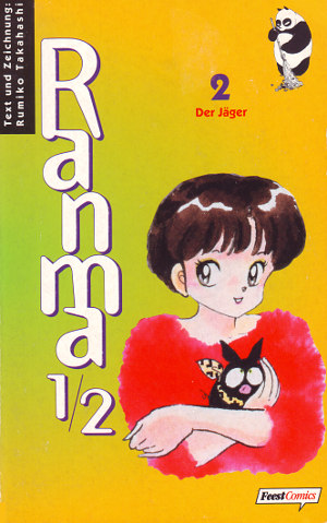 Ranma ½, Band 02 book cover