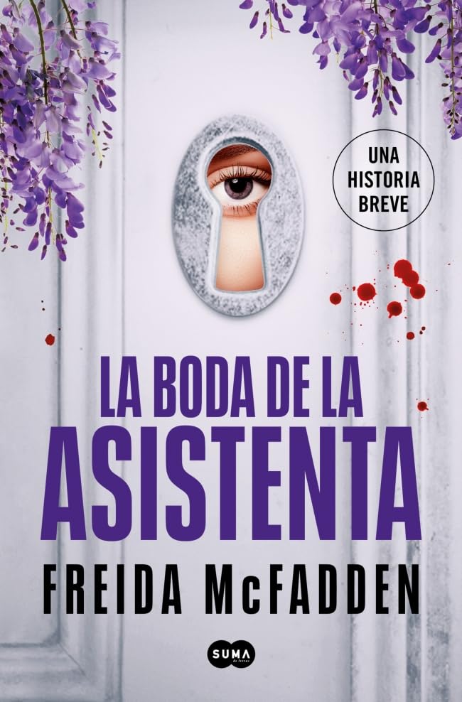 La boda de la asistenta (La asistenta, #2.5)
