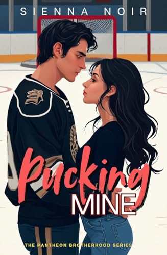 Pucking Mine
