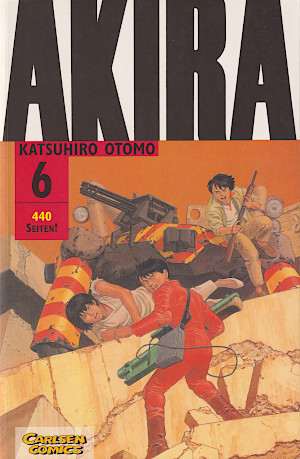 英語版初版First Edition AKIRA全6巻セット English 大友克洋「AKIRA全6巻初版セット」