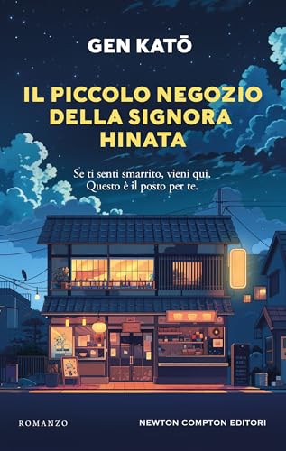 Il piccolo negozio della signora Hinata