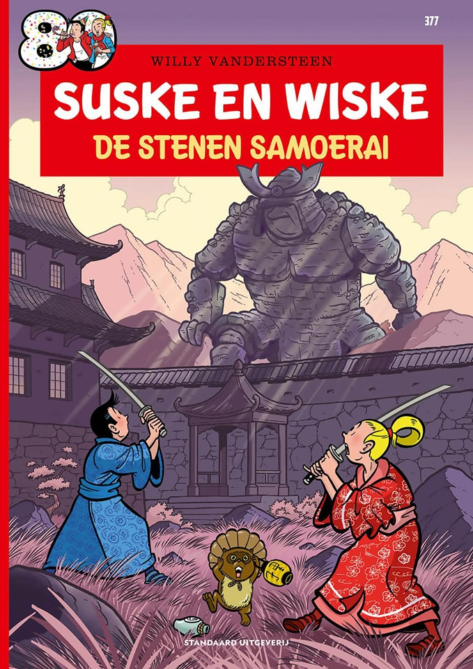 De Stenen Samoerai