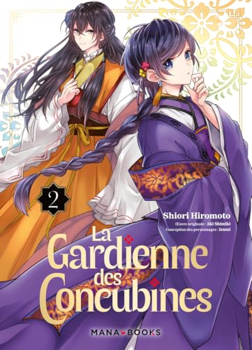 La gardienne des concubines T02