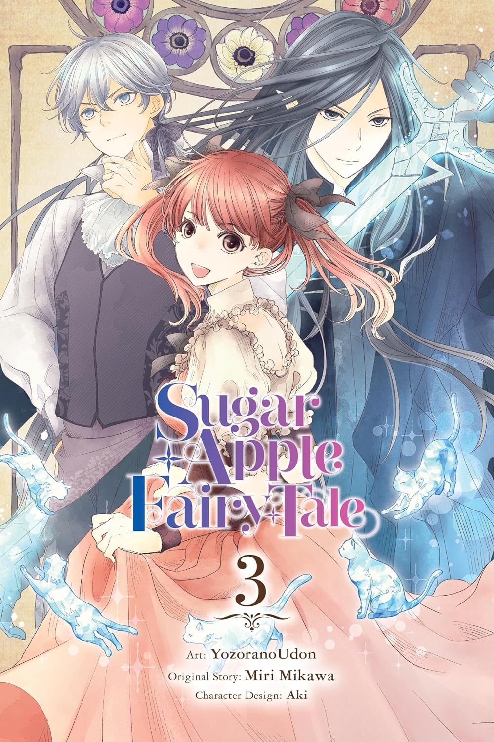 Sugar Apple Fairy Tale (Manga), Vol. 3