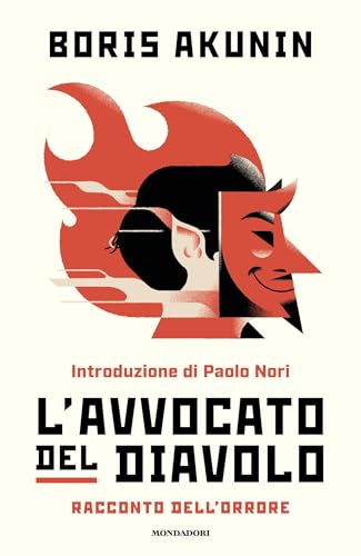 L'avvocato del diavolo: Racconto dell'orrore