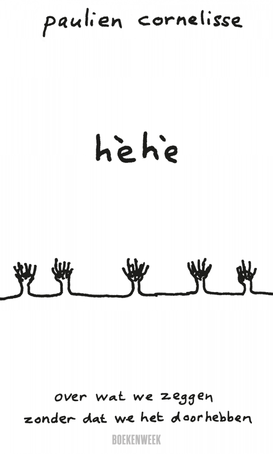 Hèhè