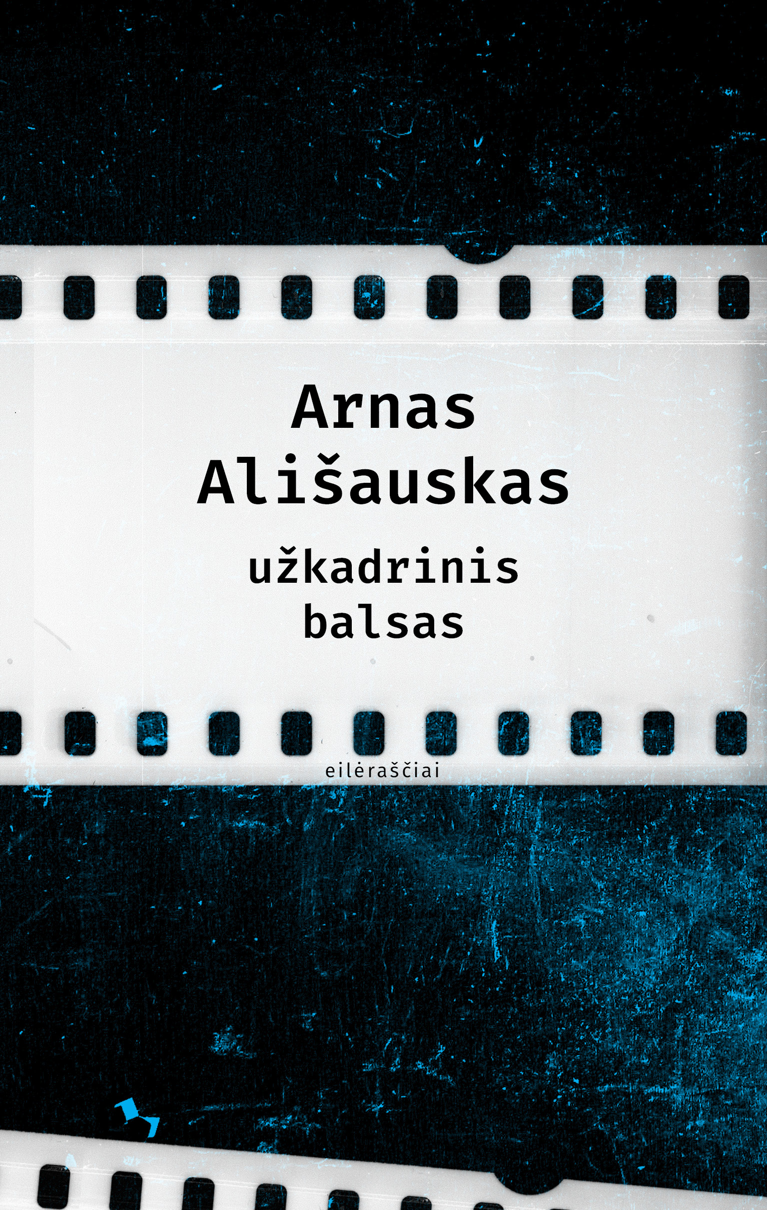 Užkadrinis balsas